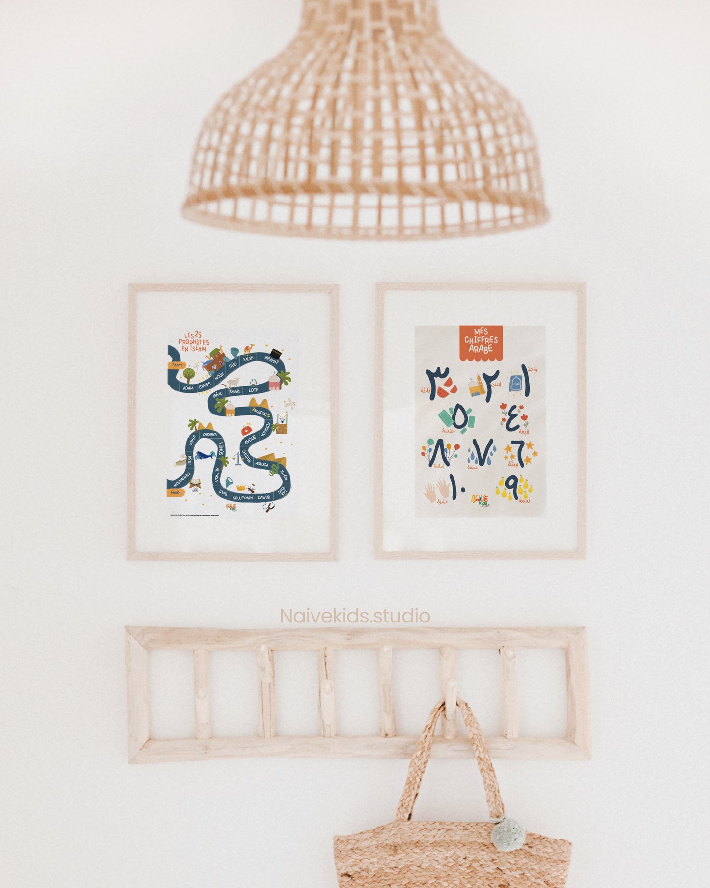 affiches pour enfants musulmans apprendre islam et les prophètes