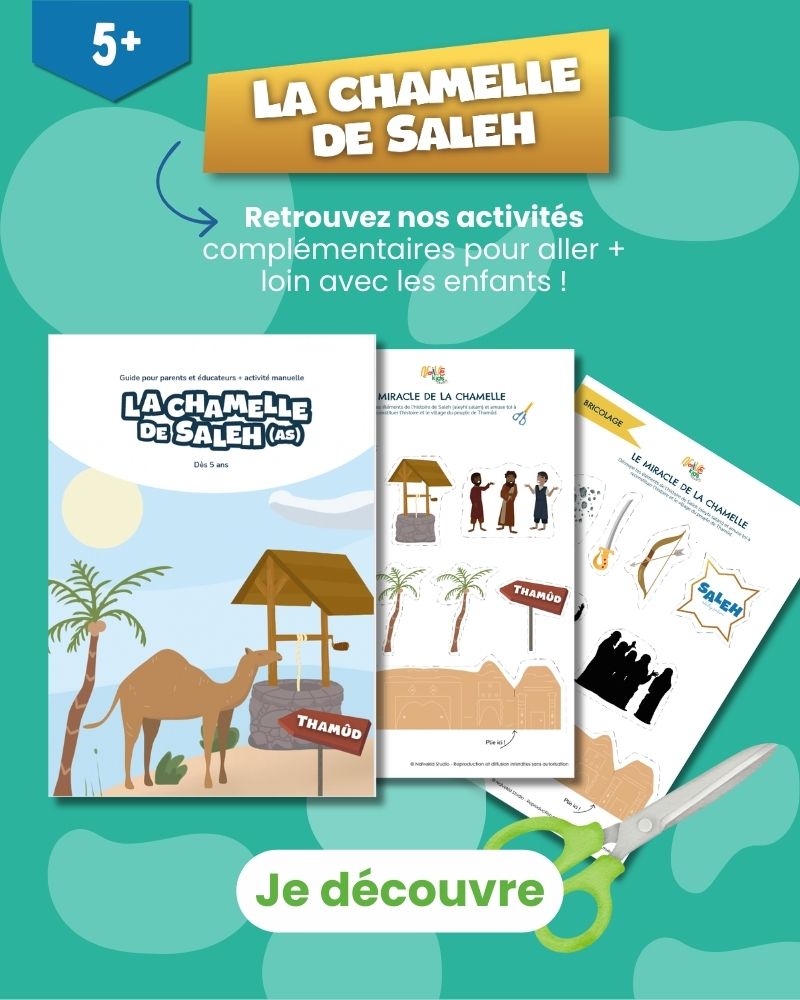 Pack d'Activités sur l’histoire du prophète Saleh (as)