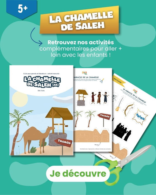 Pack d'Activités sur l’histoire du prophète Saleh (as)